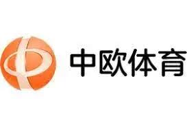 中欧体育 - 中欧致力于打造一站式体育娱乐体验